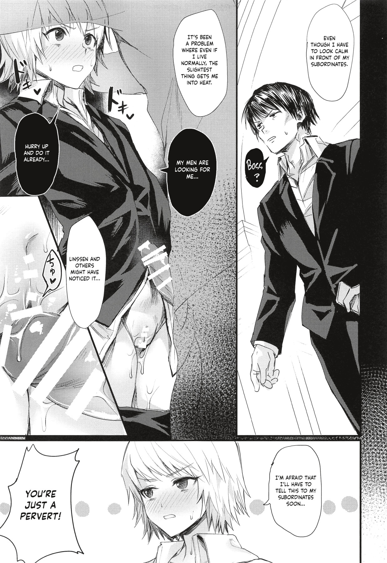 hentai manga My Buddy Might be a Slut